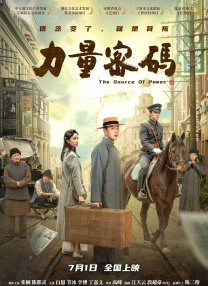 黄色片va
